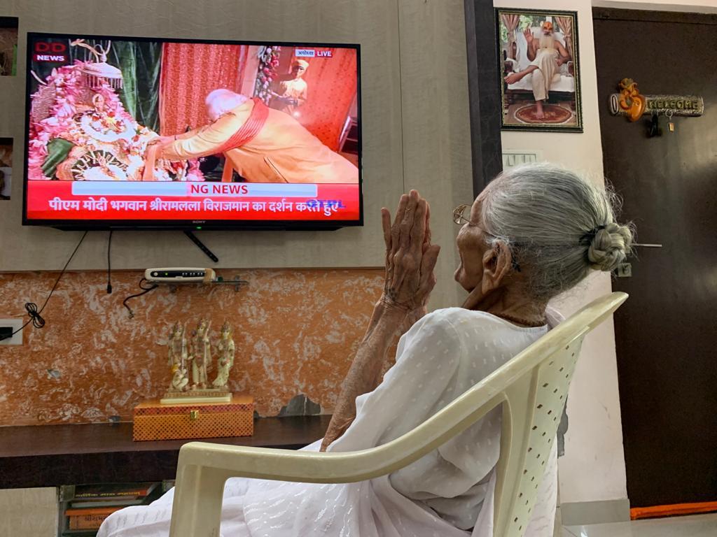 PM Modi's mother watches Bhoomi Pujan