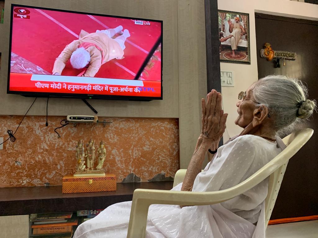 PM Modi’s mother watches live telecast of Ram Temple bhoomi pujan