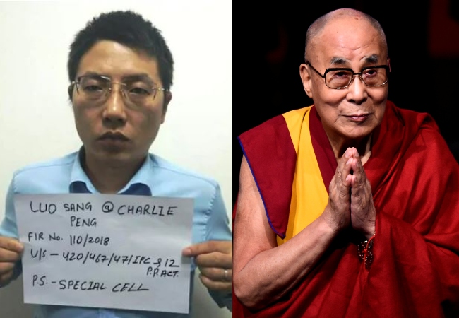 Chinese Hawala case: Charlie Peng spying on Dalai Lama and his associates