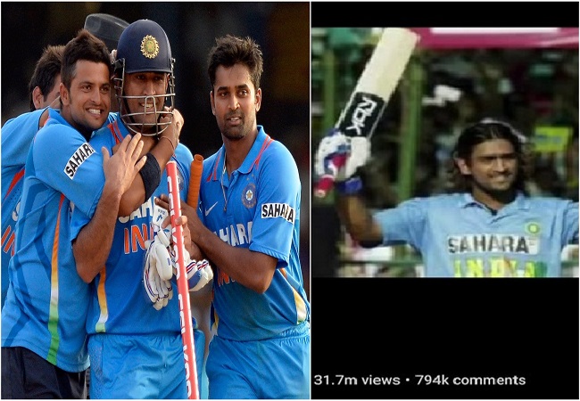 MS Dhoni’s Instagram video watched by over 3 crore fans, netizens say, 'legends don't retire from hearts'