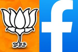 We prohibit hate speech that incites violence: Facebook’s reply to BJP