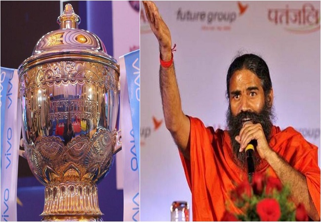 Baba Ramdev's Patanjali considering bidding for IPL 2020 title sponsorship