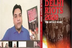 Bloomsbury scraps book on Delhi Riots after backlash over Kapil Mishra as a “guest of honour”