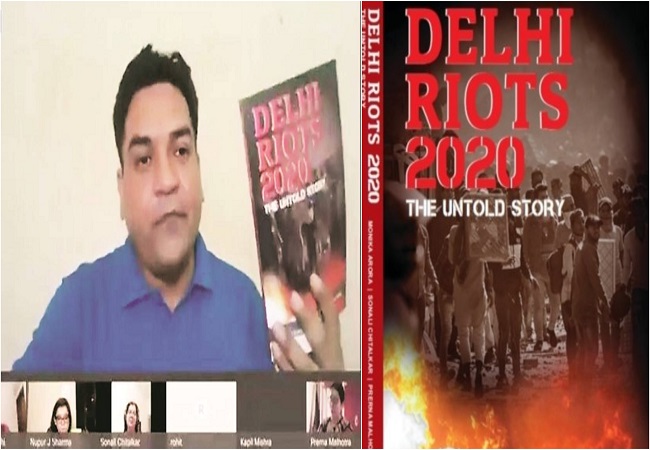 Bloomsbury scraps book on Delhi Riots after backlash over Kapil Mishra as a “guest of honour”