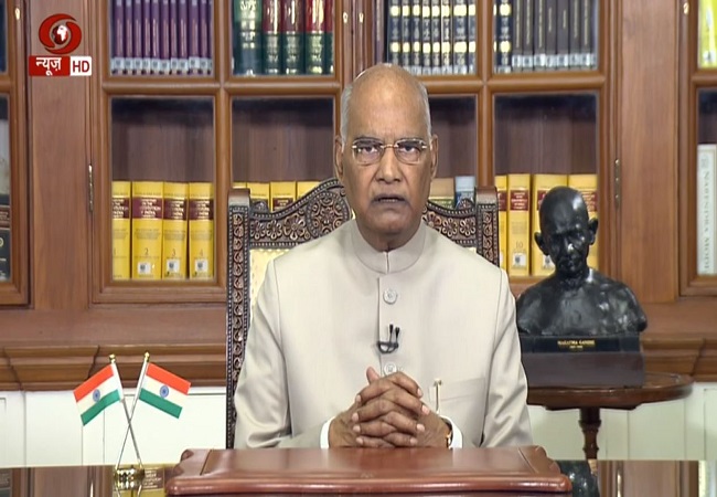 On the eve of 74th independence day, President Kovind addresses nation | LIVE UPDATES