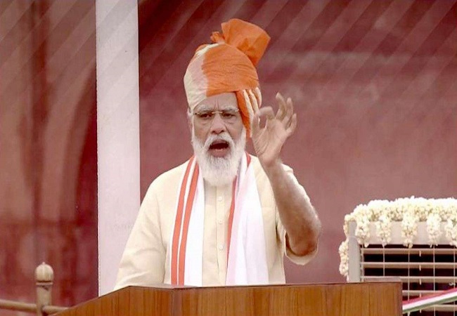 Conduct of people unprecedented, will be inspiration for future, says PM Modi on Ram Mandir temple construction