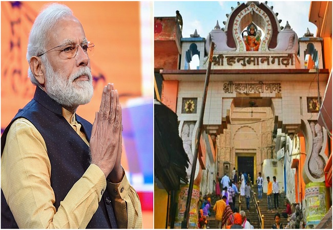 PM Modi to be gifted headgear, silver crown at Hanumangarhi temple in Ayodhya