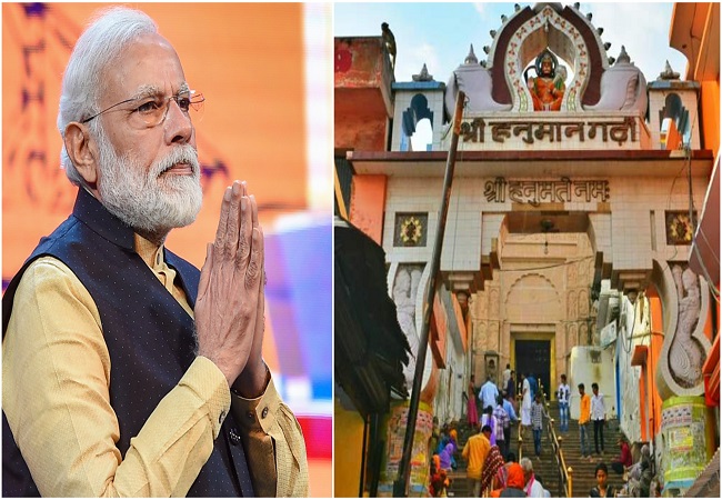 Why PM Modi will visit Hanumangarhi temple in Ayodhya ahead of ‘bhoomi pujan’