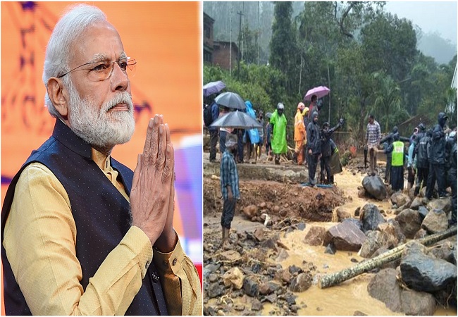Idukki landslide: PM condoles loss of lives, announces Rs 2 lakh ex-gratia