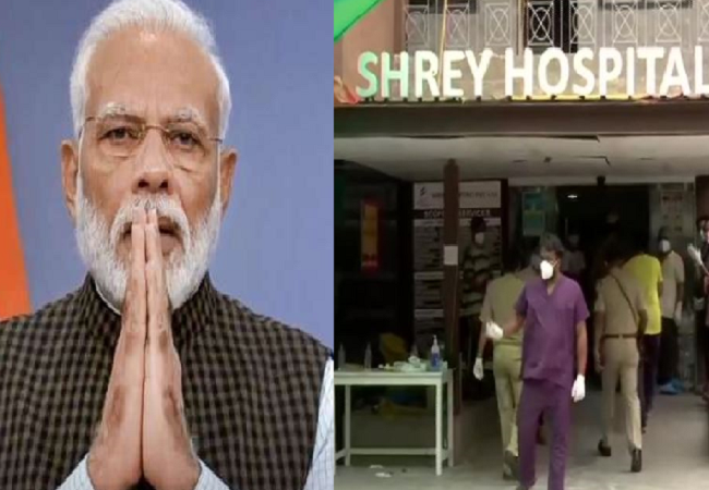 PM Modi condoles loss of life in Ahmedabad fire