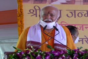 Today is new beginning of new India: Mohan Bhagwat in Ayodhya