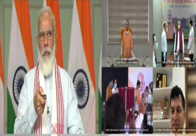 PM Modi inaugurates new infrastructure of Rani Lakshmi Bai Central Agricultural University, Jhansi