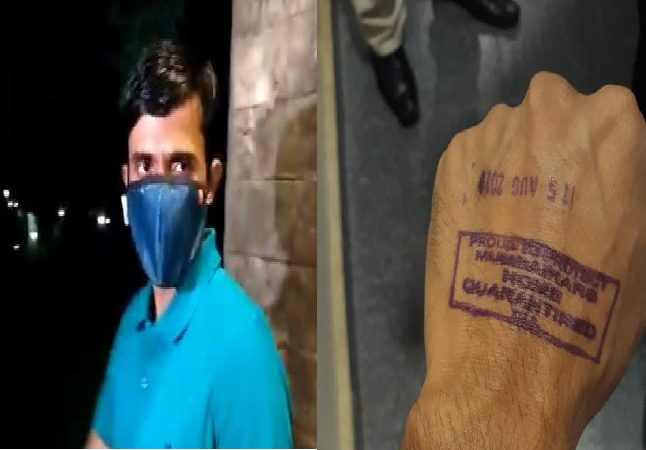 Sushant Singh Rajput case: Patna cop Vinay Tiwari forcibly quarantined in Mumbai says Bihar DGP