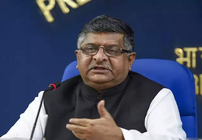 Ravi Shankar Prasad launches “Swadeshi Microprocessor Challenge” to provide impetus to start-up ecosystem