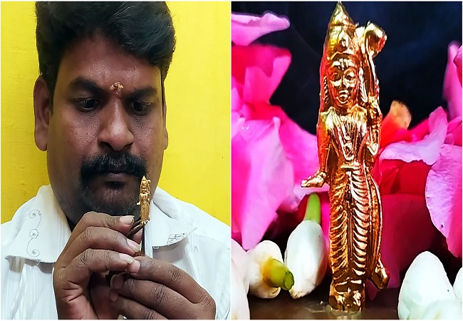 Tamil Nadu: Miniature artist makes 1-inch gold figurine of Lord Ram