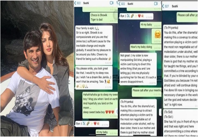 Sushant Singh Rajput called sister 'manipulative', 'Pure evil': Rhea shares WhatsApp chats