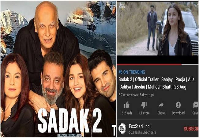 Sadak 2 trailer receives 11 million dislikes on YouTube: Becomes third most disliked video in the world