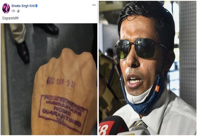 Sushant Singh Rajput’s sister says ‘disgraceful’ as IPS Vinay Tiwari asked to quarantine by BMC