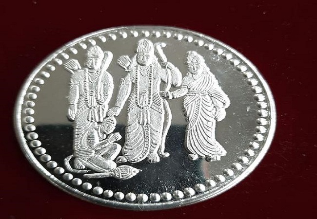 Bhoomi Pujan: Ram Janmabhoomi Trust to give silver coin to every guest