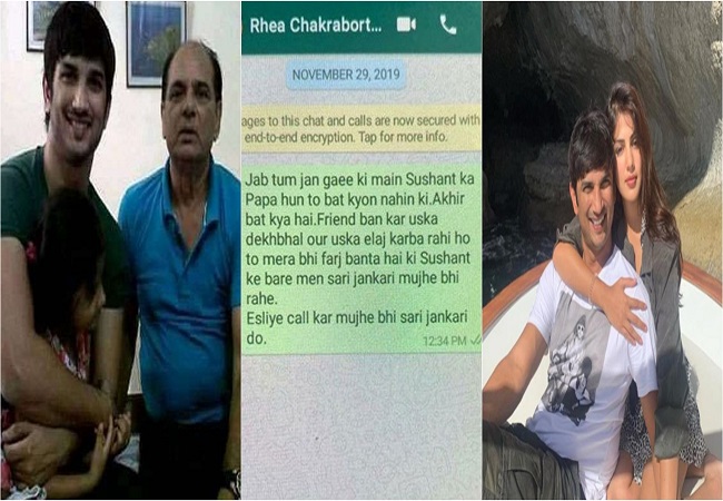 Sushant Singh Rajput’s father messaged Rhea Chakraborty in 2019; WhatsApp chat goes viral