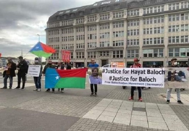 Free Balochistan Movement protest against Hayat Baloch's murder in Germany