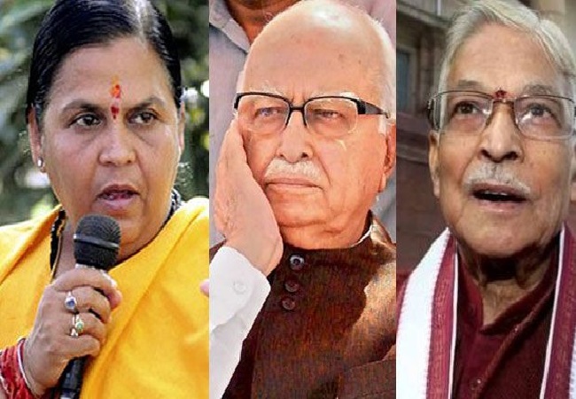 ADvani-joshi-And-Uma-