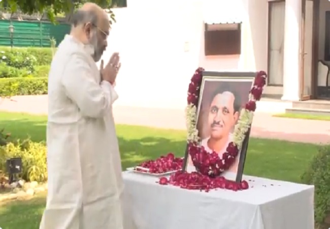 Amit Shah tribute to Deendayal Upadhyay