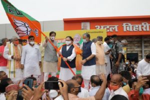 IN PICs: BJP launches ‘Atmanirbhar Bihar’ campaign