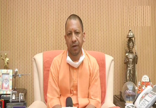 CM Yogi Adityanath -