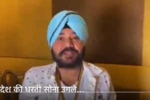 Daler Mehndi explains and supports farm bills… WATCH