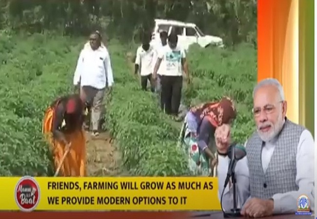 Agriculture sector has freed itself from shackles, our farmers are foundation of Aatmanirbhar Bharat: PM Modi in 'Mann ki Baat'