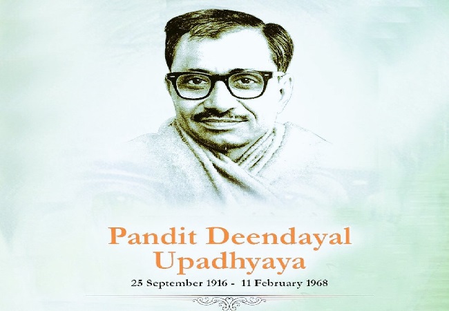 Pandit Deendayal Upadhyay