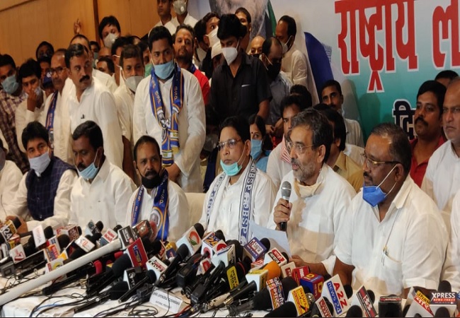 Bihar polls: Upendra Kushwaha deserts Mahagathbandhan, is CM face of new coalition