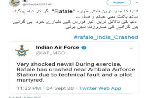 Fact Check: Viral tweet claims Rafale jet crash in Ambala, Air Force Twitter handle used for breaking news