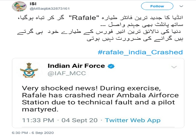 Fact Check: Viral tweet claims Rafale jet crash in Ambala, Air Force Twitter handle used for breaking news