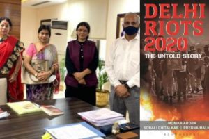 Authors of the book Delhi Riots 2020: The Untold Story file complaint against William Dalrymple, Quint and others