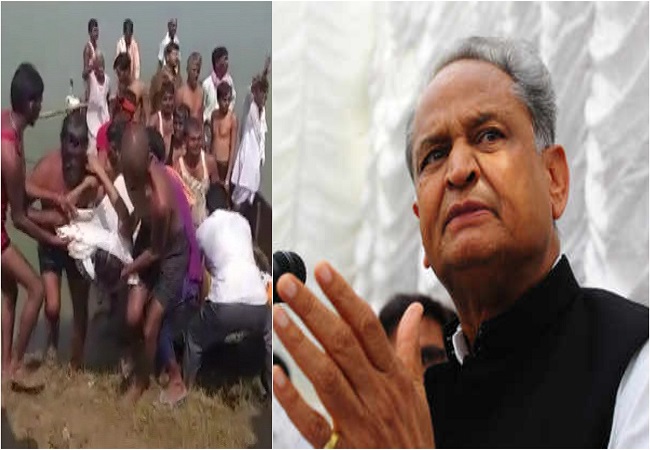 Kota boat capsize: Rajasthan CM Gehlot expresses grief, announces assistance