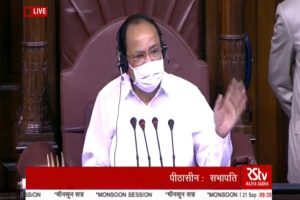 Eight members of the House suspended for a week: Rajya Sabha Chairman M Venkaiah Naidu