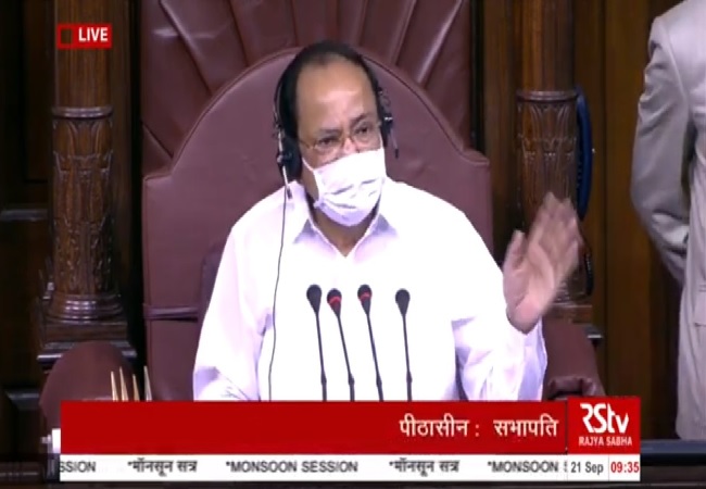 Eight members of the House suspended for a week: Rajya Sabha Chairman M Venkaiah Naidu