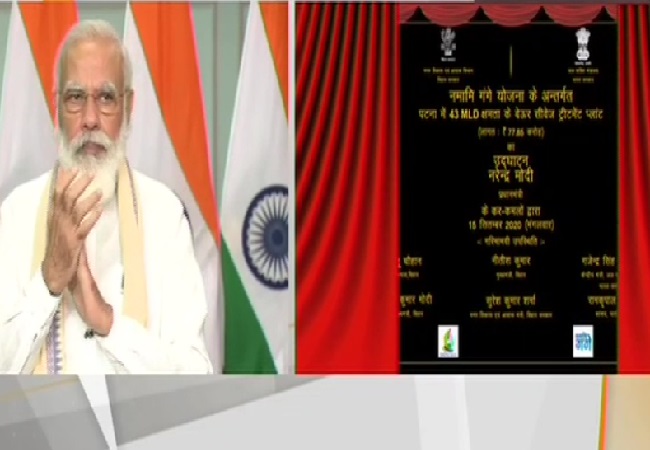 PM Modi inaugurates and lays foundation stone for seven urban infrastructure projects in Bihar