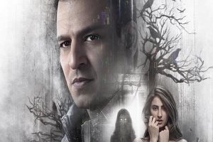 Rosie the Saffron Chapter: Vivek Oberoi shares his first look from the film