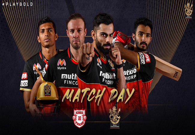 IPL 2020, KXIP Vs RCB: Head to head match stats you need to know