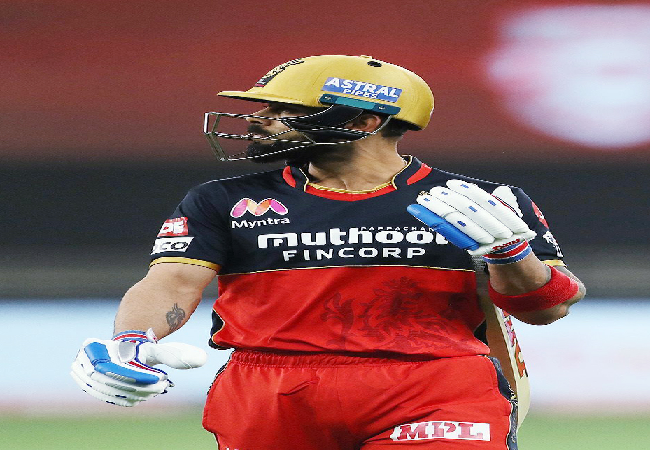 RCB vs KKR Predicted Playing Dream11: Tips for today's ...