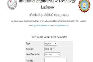 AKTU B.Tech Final Year Result 2020 announced at aktu.ac.in; here is how you can check