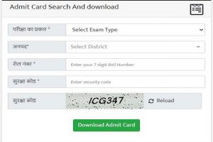 UP Board 10th, 12th compartment admit card 2020 released: here’s how to download