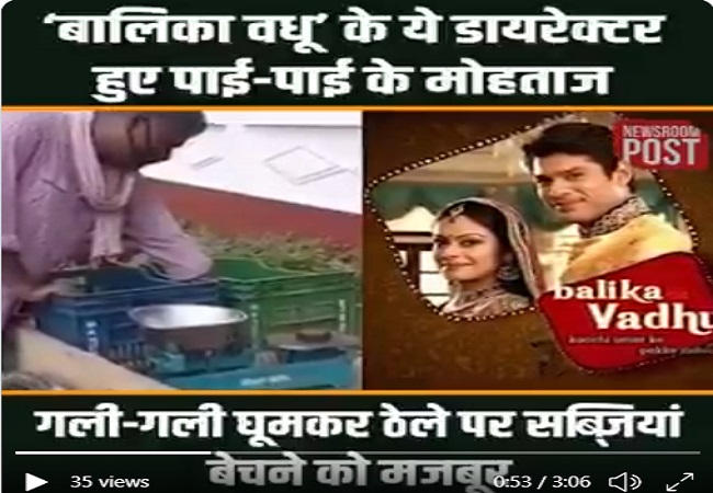 Balika Vdhua TV serial director forced to sell vegetables for a living