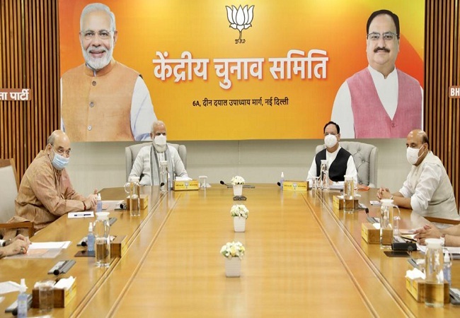 BJP announces 9 candidates from UP & Uttarakhand for Rajya Sabha elections… see list here