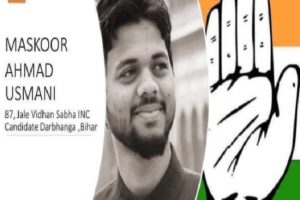 Bihar polls 2020: Congress gives ticket to ‘Jinnah follower’, sparks controversy