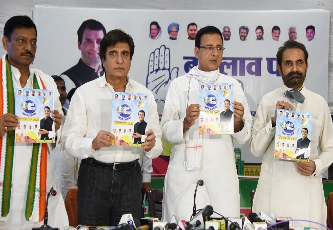 Bihar Polls: Congress releases manifesto, focus on farmers, education and employment