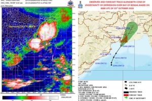 Weather Report: Depression over Bay of Bengal to make landfall today, rainfall likely in West Bengal, says IMD